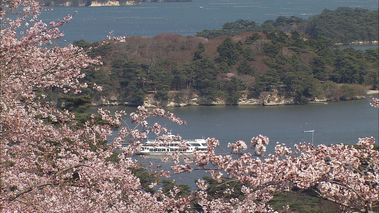 Shintomi-Tei Hotel Matsushima  Ngoại thất bức ảnh
