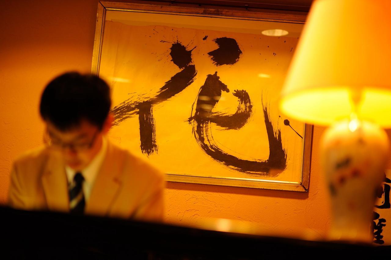 Shintomi-Tei Hotel Matsushima  Ngoại thất bức ảnh